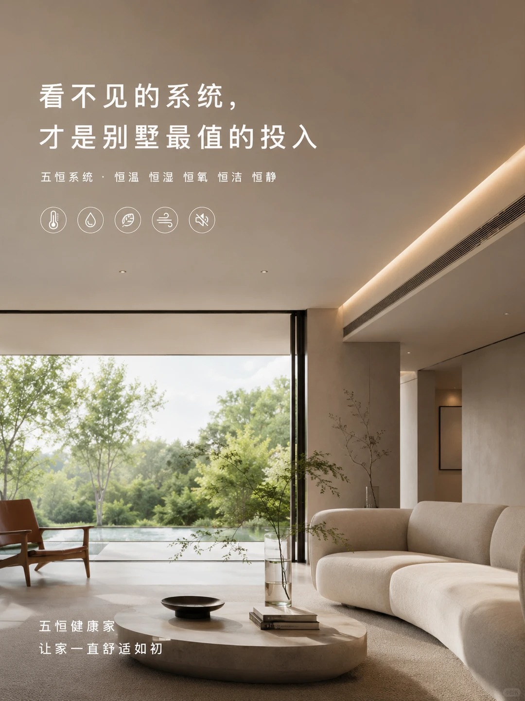 涪陵当初顶着压力装的，现在全家都说好